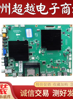 原装长虹49Q1R 液晶电视主板JUC7.820.00100493 屏LC490EQN 测好