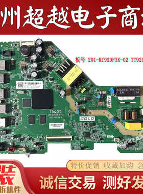 原装TCL 43V6EA 43S11F电视主板201-MT920F3K/4K-01/02 TT920F3/4