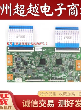 原装索尼 KD-75X7800F 逻辑板 18Y-S75HU11A2H2A6AV0.2 测好