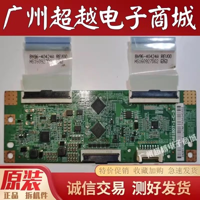 三星UA55K6800AJ逻辑板