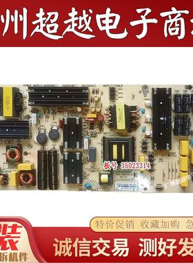 康佳LED65K1V LED55M2电源板34020416 35023314 KIP+L170E08C2