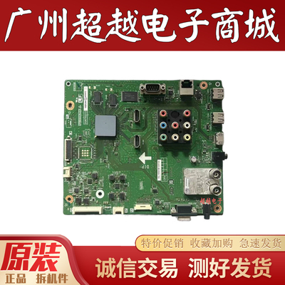 夏普LCD-60LX550A/NX550A主板