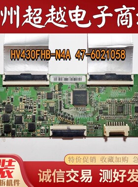 三洋43CE1230D1电视逻辑板HV430FHB-N4A 47-6021058屏CN430XB7200