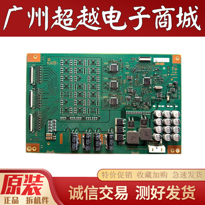 原装索尼KD-55X9000E恒流板