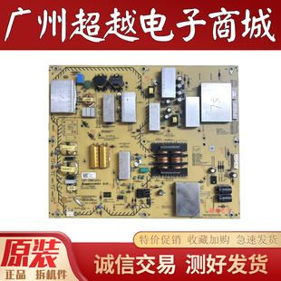 原装索尼KD-75X8500F/X8588G电视电源板AP-P348AM 2955047003