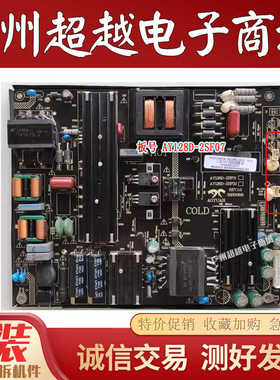 海尔LE50AL88U51/A51 50B610N 50A6电源AY128D-2SF07 0090726305A