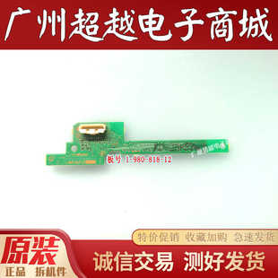 索尼电视KDL-55X8500D 49X8000D 43X8000D遥控接收板1-980-818-12