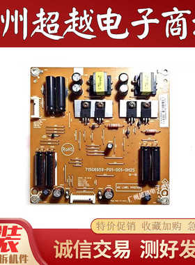 索尼KDL-55R580C KDL-65R580C电视机恒流板715G6959-P01-001-0H2S