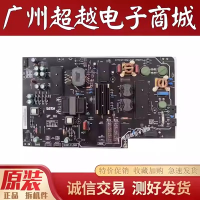 乐视X55L553C1L553A1电源板