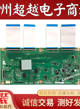 原装夏普 LCD-70LX960A 逻辑板 QPWBXG400WJZZ DUNTKG400 测好