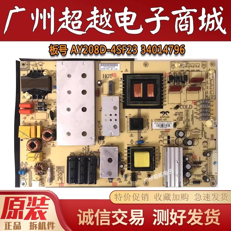 康佳LED65K35ALED65S1电源板