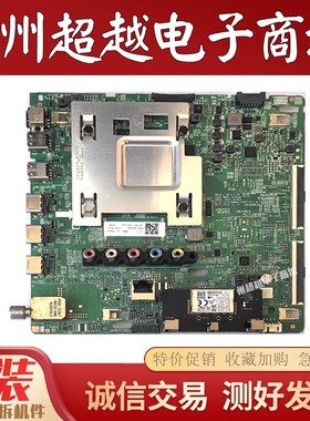 原装三星 UA55RU7700JXXZ UA55RUF70AJXXZ主板 BN41-02703A