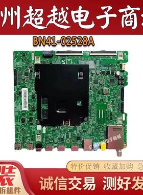 原装 三星UA55KU6880/65KUC30S/40KU6310JXXZ电视主板BN41-02528A