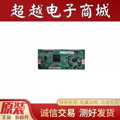 原装东芝43U3800C逻辑板