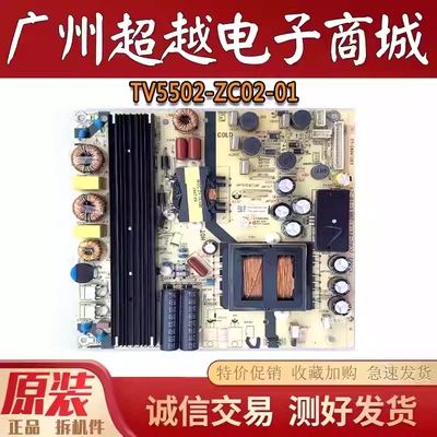 海尔U65H3LS65AL88K88电源板