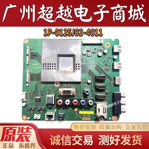 原装索尼KLV-55EX630电视主板