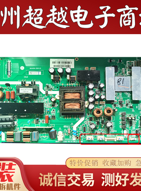 原装风行 N55 G55C F55Y 主板MSA6381-ZC01-01