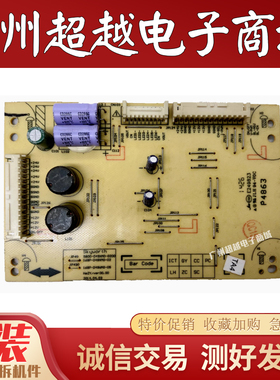 原装创维49E362W 恒流板 高压板5800-D49XM0-0200 168P-D49XM0-02