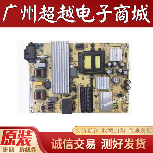 TCLD49A620UL50F3800A电源板