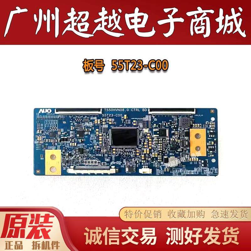 thumbnail for Original Auo Logic Board T550Hvn08.0 Ctrl Bd 55T23-C00