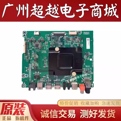 海信49N3000ULED55EC500U主板