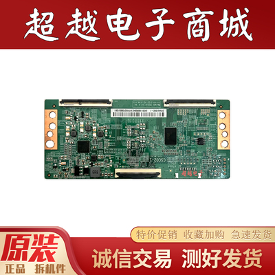 小米L65M6-5PL55M5-AD逻辑板