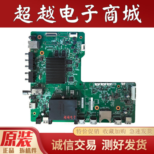 夏普LCD-70LX765A主板