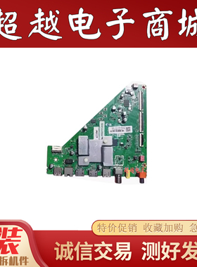 原装TCL 43S11 43V8E主板201-MT963B1N-03 配屏LVU430NDEL CS9W23