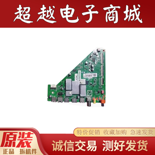 原装TCL 43S11 43V8E主板201-MT963B1N-03 配屏LVU430NDEL CS9W23