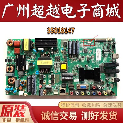 康佳LED46E51WLED46F5580F主板