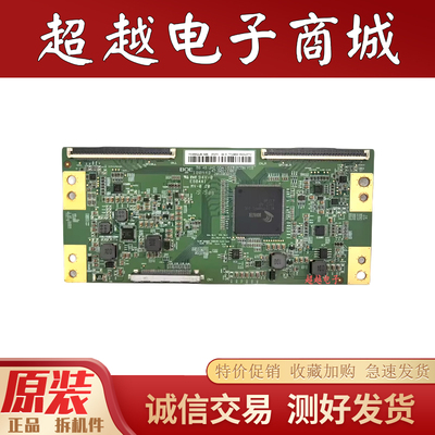 原装三星UA49NU7000JXXZ逻辑板