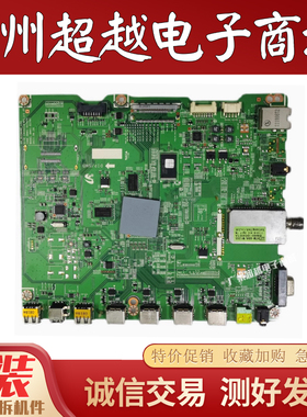 原装三星UA40D5000/6000PR 主板 BN41-01747A 配屏LTJ400HM03-H