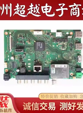 原装索尼KDL-48R550C液晶电视主板1-894-094-12屏NS5S480VND02