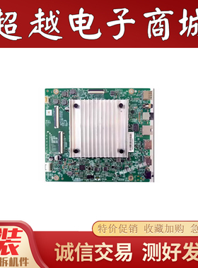 超新原装华为 HD55KHAA HD65AJMA 主板715GD180-M0D/F-B00-004K