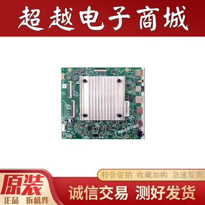 原装华为HD55KHAAHD65AJMA主板