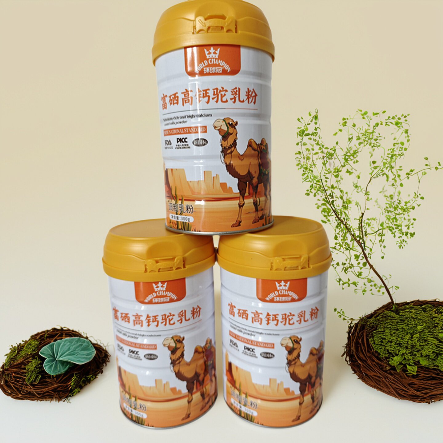 环球冠 新国标 实拍发货 300g 富硒高钙驼乳粉驼奶粉