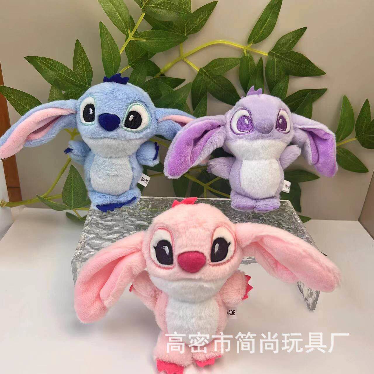 卡通紫色史迪仔小玩偶网红星际贝钥匙扣挂件毛绒玩具娃娃机公仔
