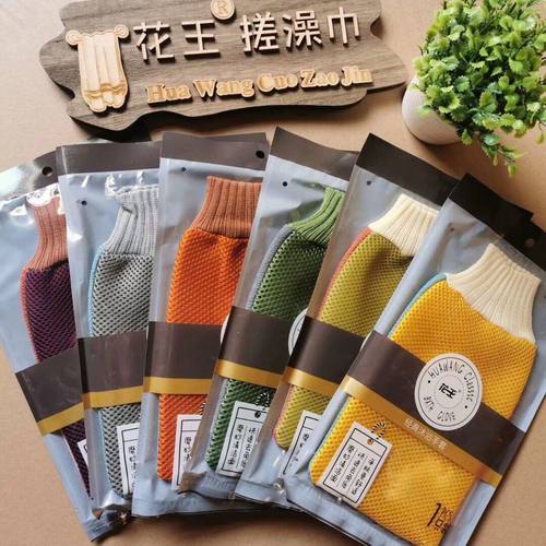 强力搓澡巾拉背条加厚双面去污搓泥手套粗砂洗澡巾搓背神器洗澡刷