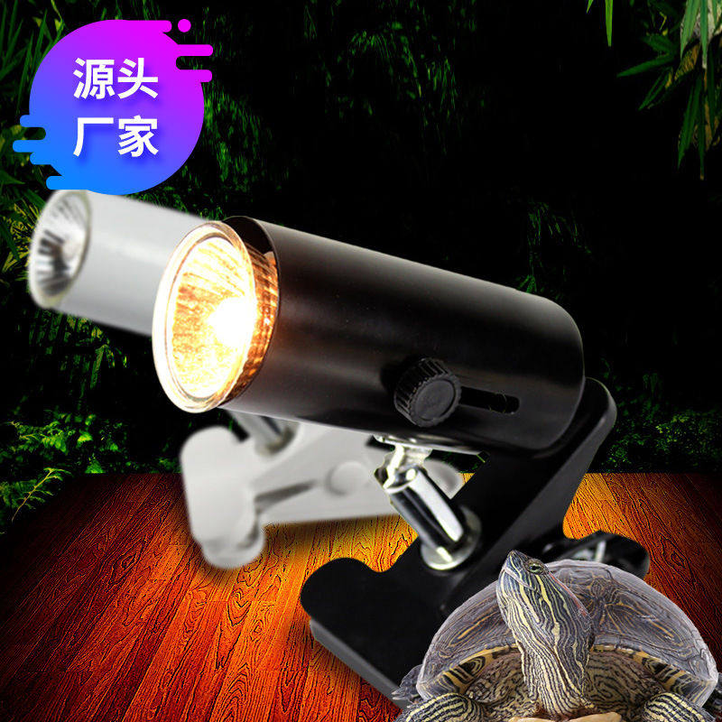 宠物爬虫箱夹子灯UVA/UVB乌龟晒背晒灯带晒台乌龟缸宠物灯,宠物/宠物食品及用品,其它水族用具设备,淘宝优惠券,粉丝福利购,淘宝优惠卷