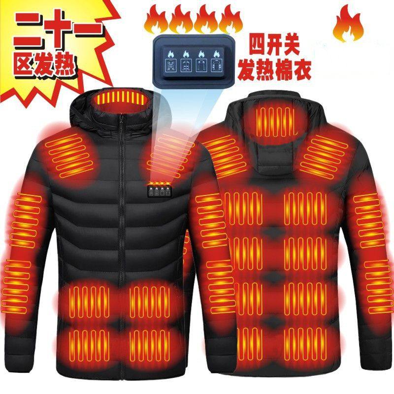 羽绒服冬季男女棉衣带帽