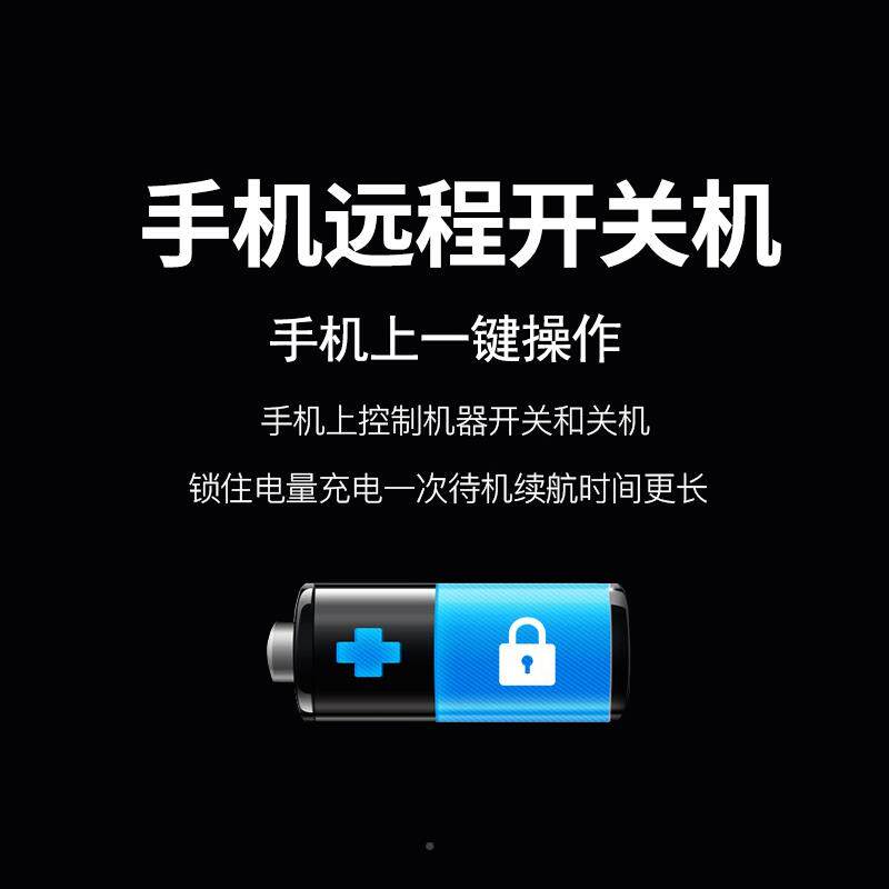 摄像头无线4高清监XST控器g5g远程手摄影头免电插无需网络宠物机