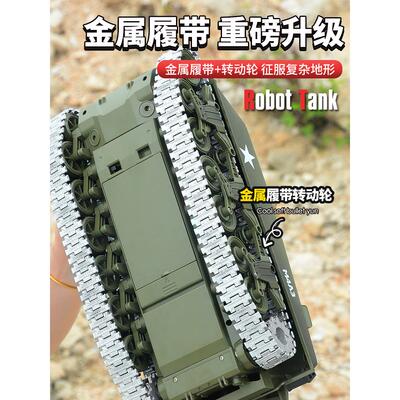 谢尔M4A3遥控坦克烟36698可开炮冒曼电动履带式儿童男孩具越野车