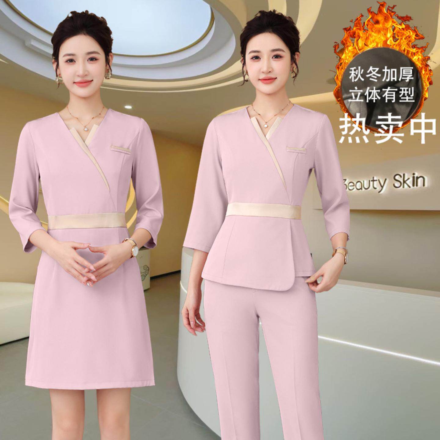 加厚美容师工作服秋冬套装中医