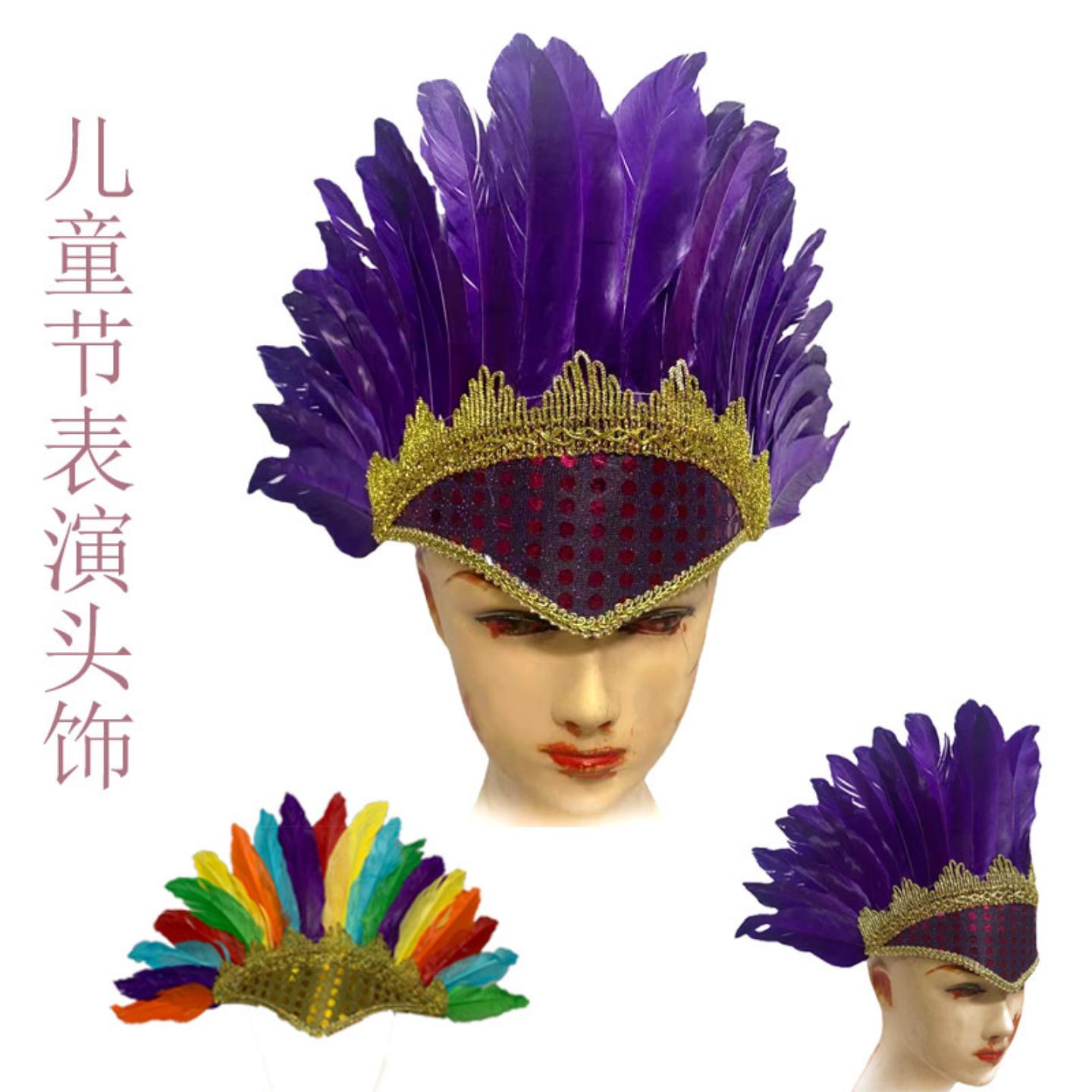 跨境万圣节六一儿童节表演派对