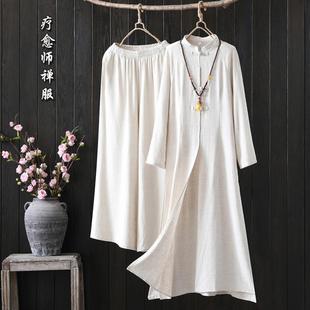新中式禅意套装佛系女装棉麻修行禅服女太极服女款衣服茶服茶艺师