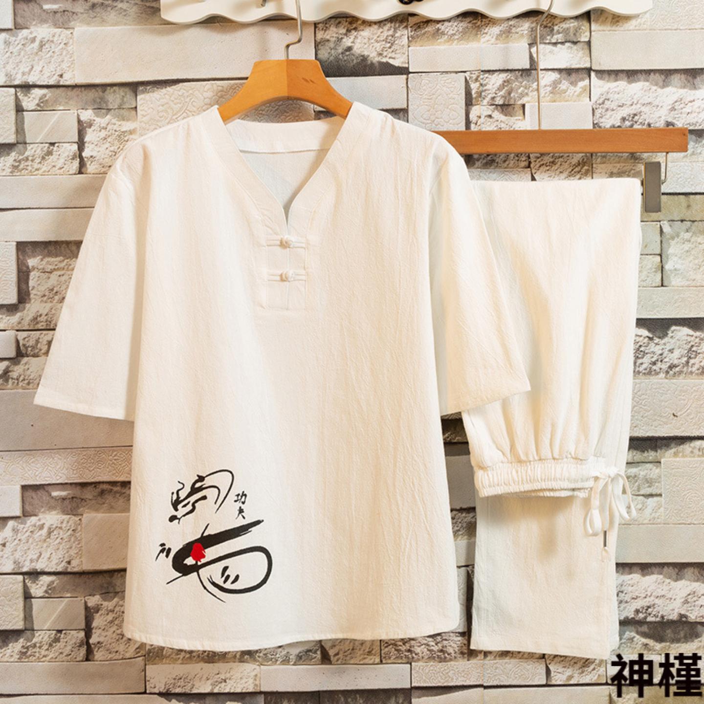 夏季中国风短袖套装男士唐装