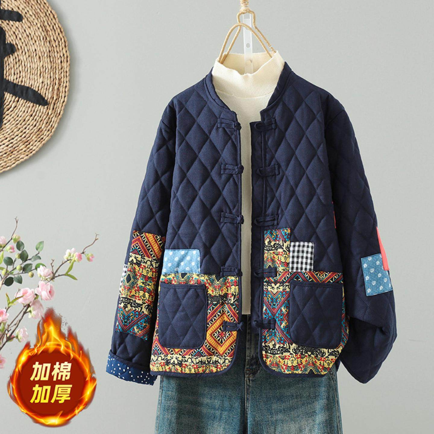 2025秋冬款复古民族风改良宽松休闲贴布夹棉开衫加厚盘扣棉服上衣,女装/女士精品,大码棉服,淘宝优惠券,粉丝福利购,淘宝优惠卷