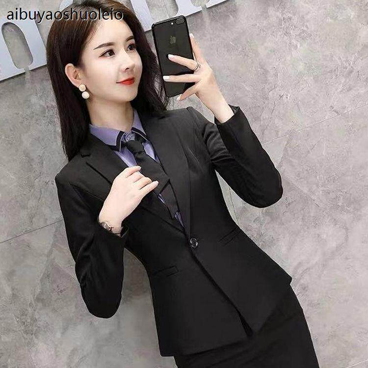 西装套装女秋冬时尚气质女神范高端职业装酒店工装正装前台工作服
