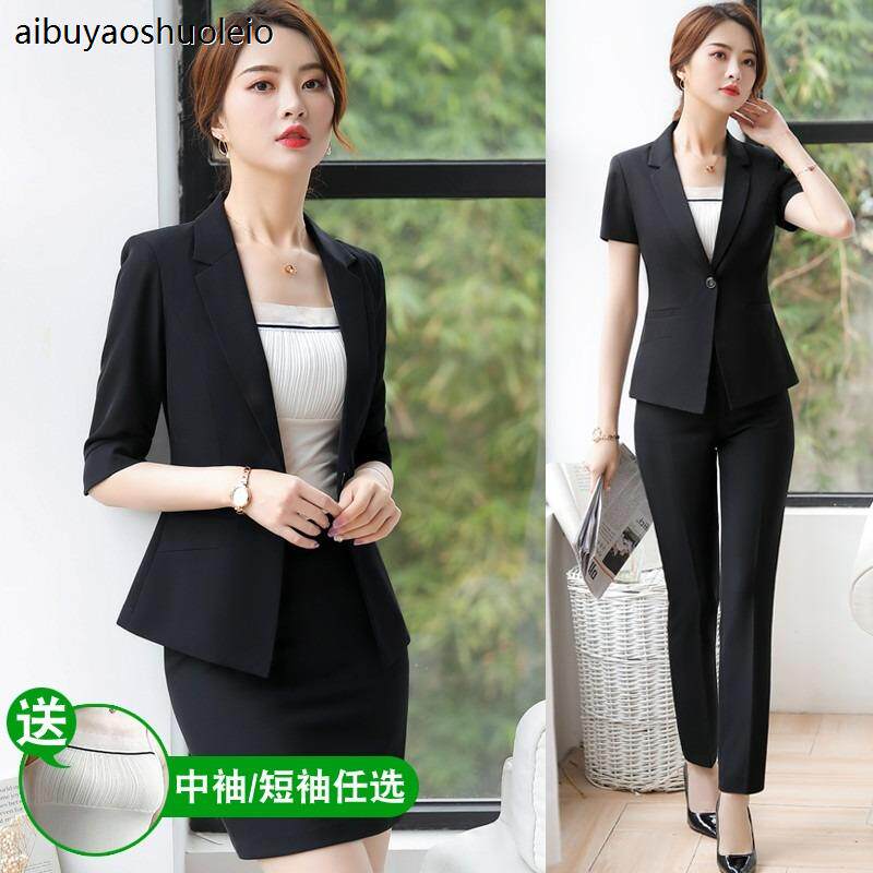薄款西装外套女秋员工装职业西服套装商务正装气质酒店前台工作服