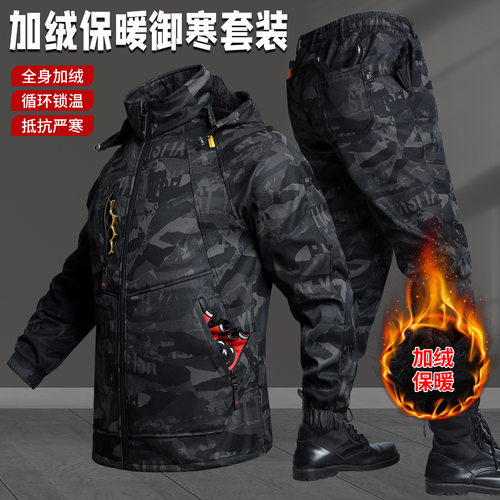 秋冬加绒加厚冲锋衣套装男防风防